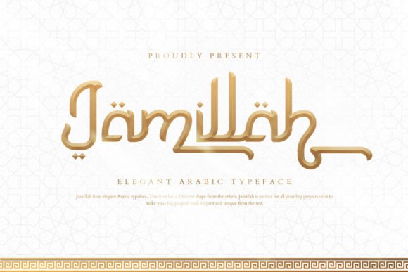 Jamillah: A Display Font for Elegant Branding Projects